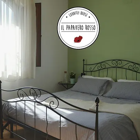 伊尔帕帕鲁罗索乡间别墅酒店